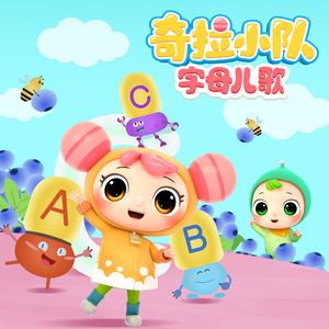 㓜交H调教h文学校
