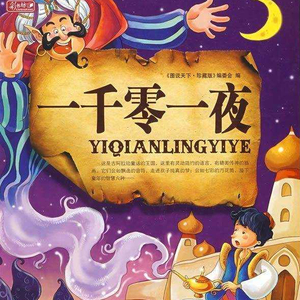 㓜交H调教h文学校
