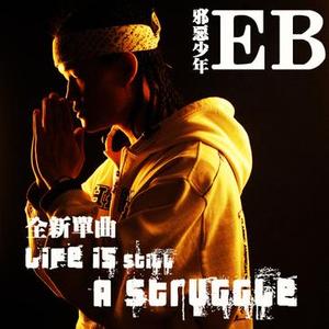 㓜交H调教h文学校
