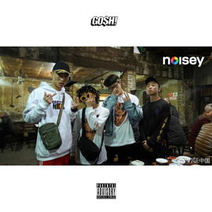 㓜交H调教h文学校
