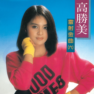 㓜交H调教h文学校
