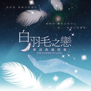 㓜交H调教h文学校
