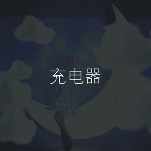 㓜交H调教h文学校
