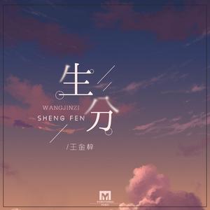 㓜交H调教h文学校
