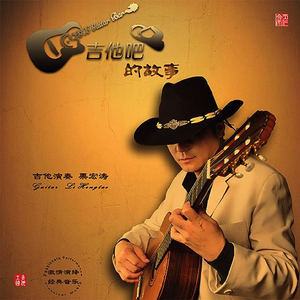 㓜交H调教h文学校
